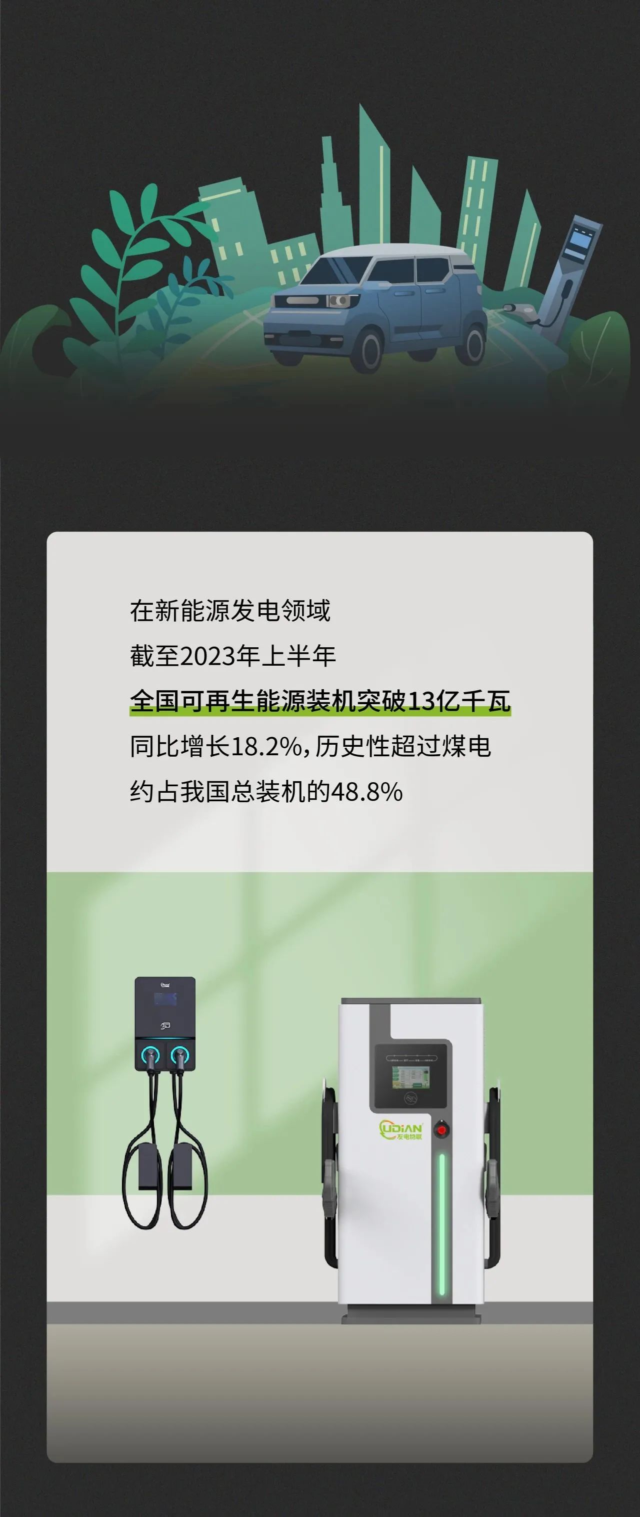 香港免费宝典资料大全
