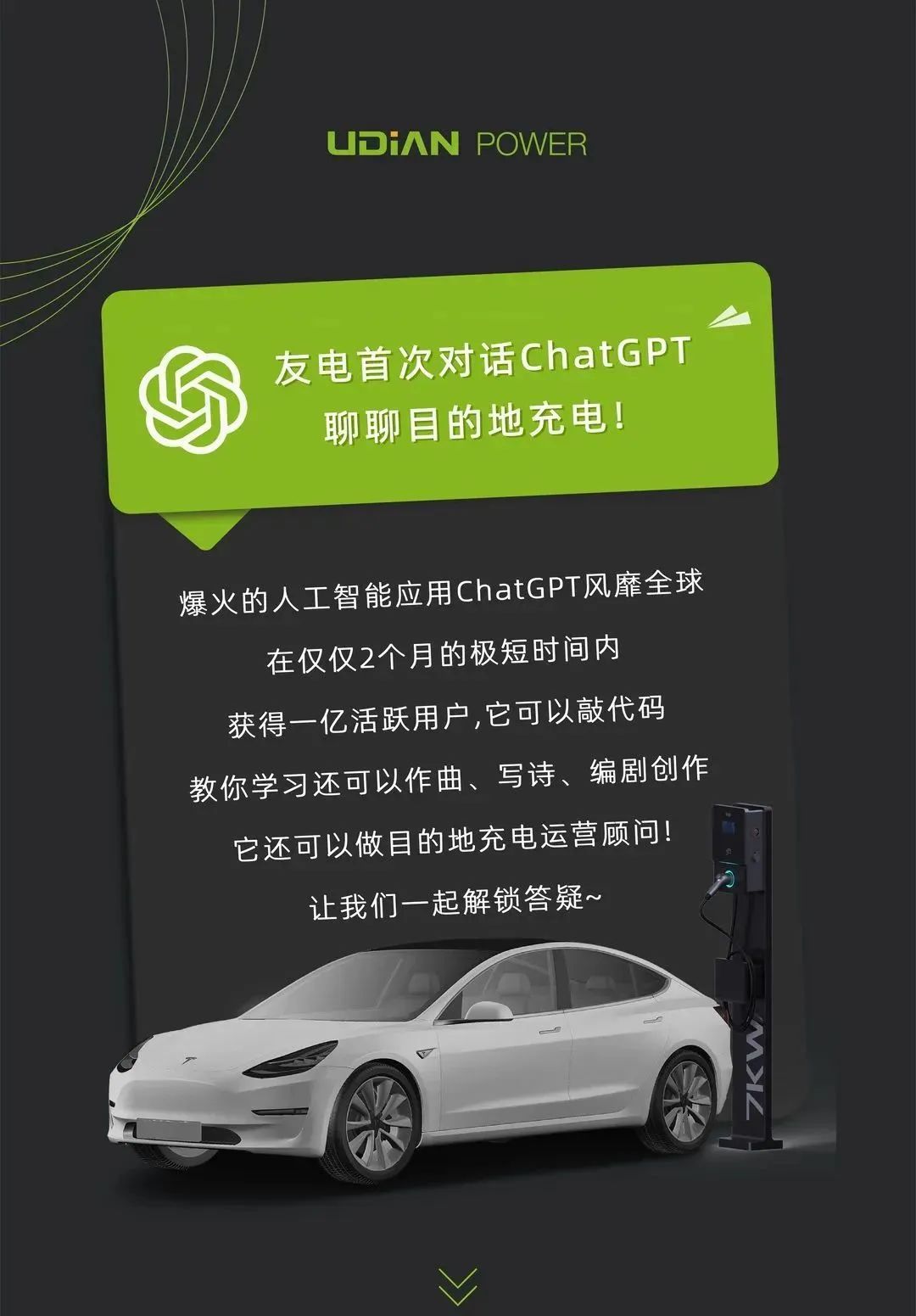 香港免费宝典资料大全