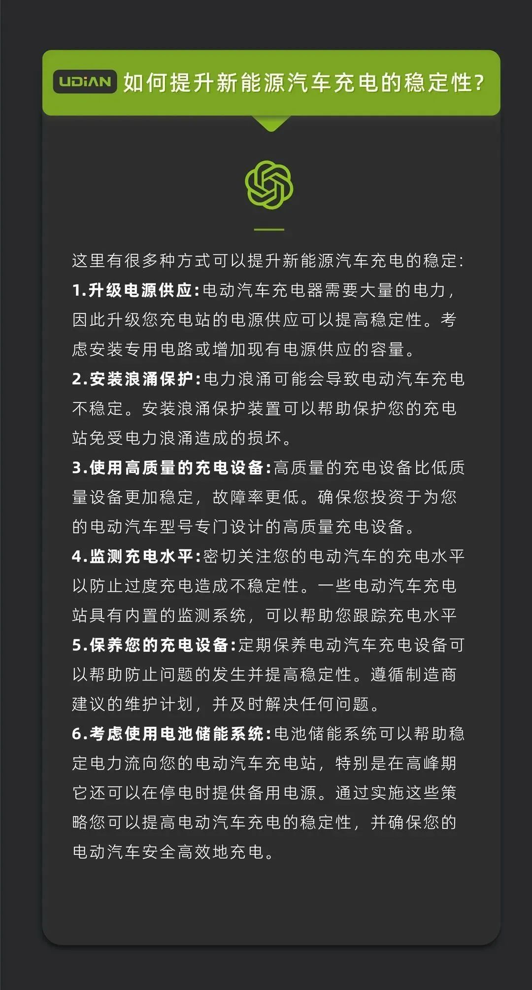 香港免费宝典资料大全