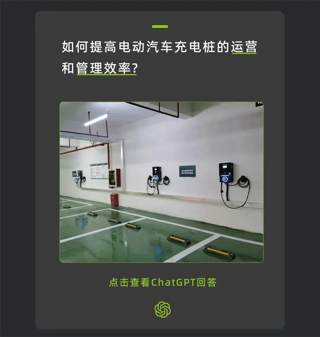 香港免费宝典资料大全