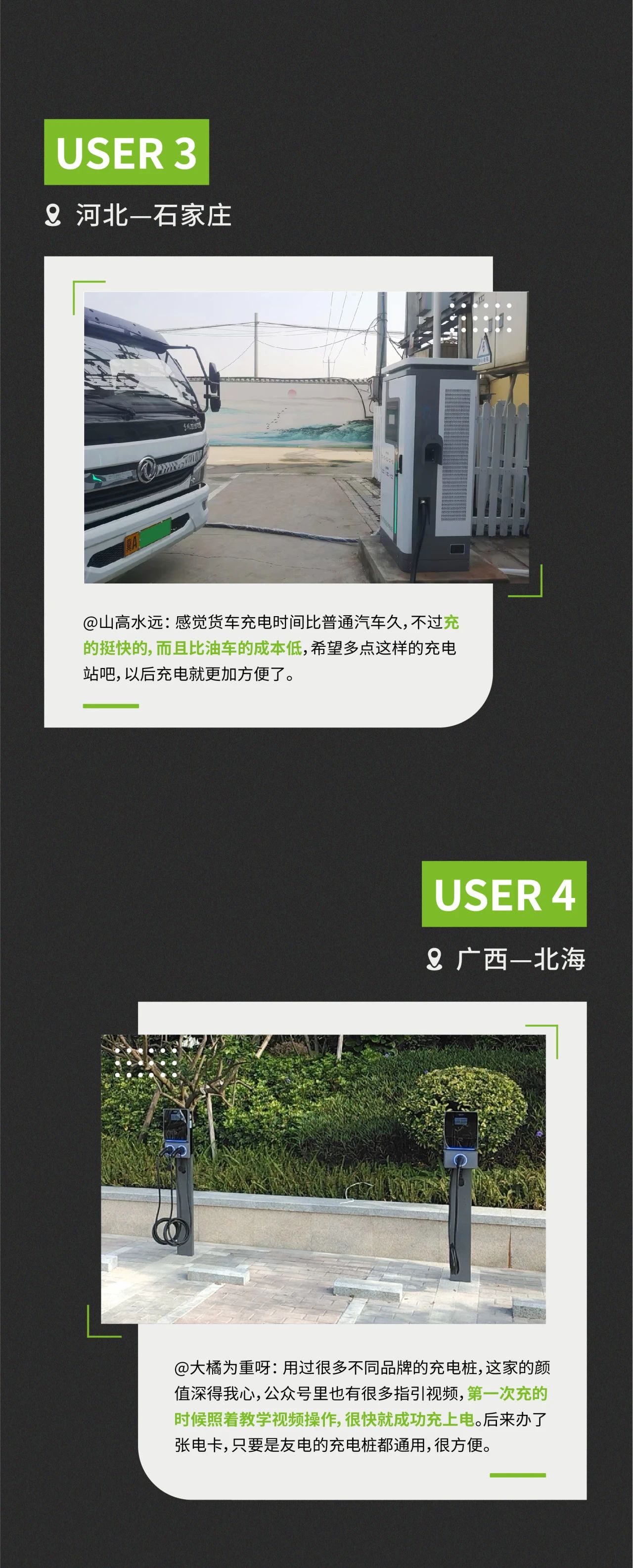 香港免费宝典资料大全