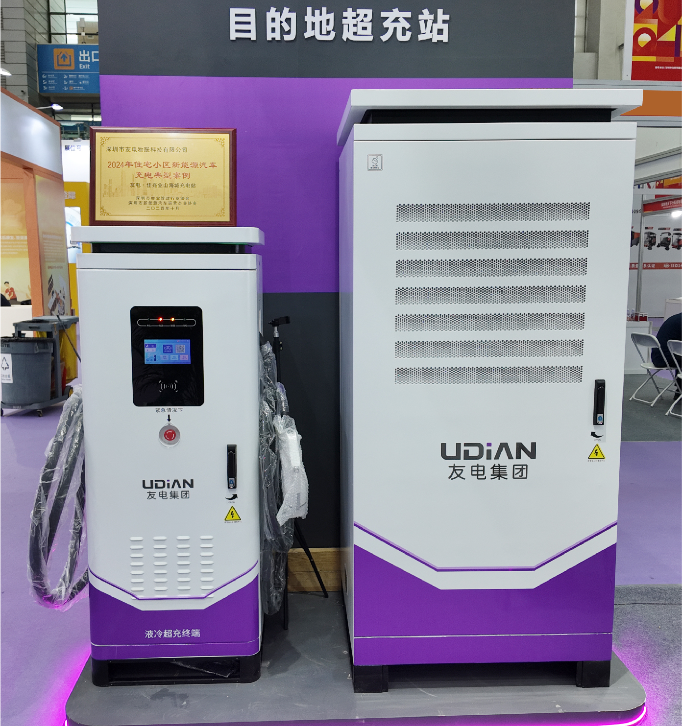 香港免费宝典资料大全