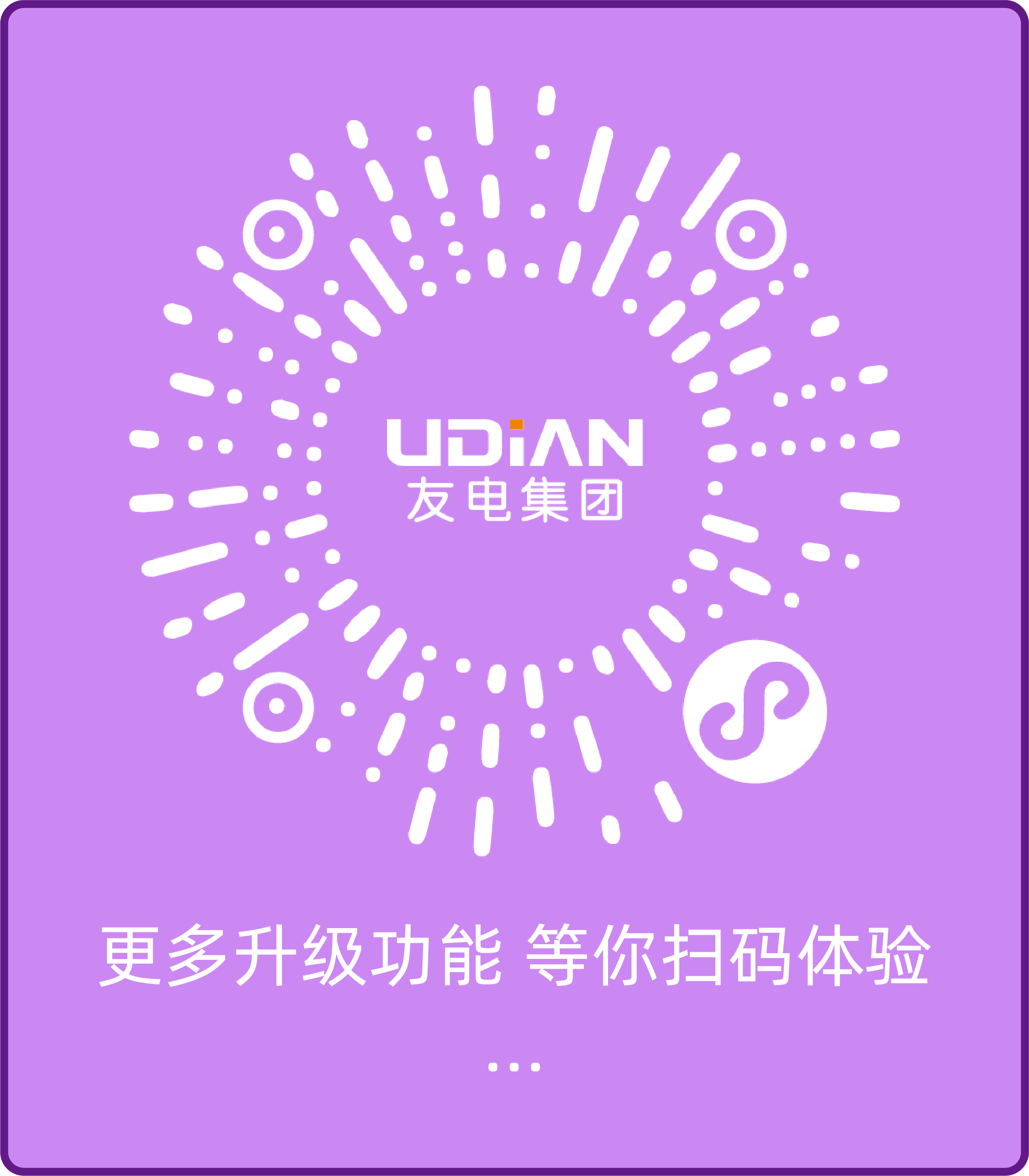 香港免费宝典资料大全