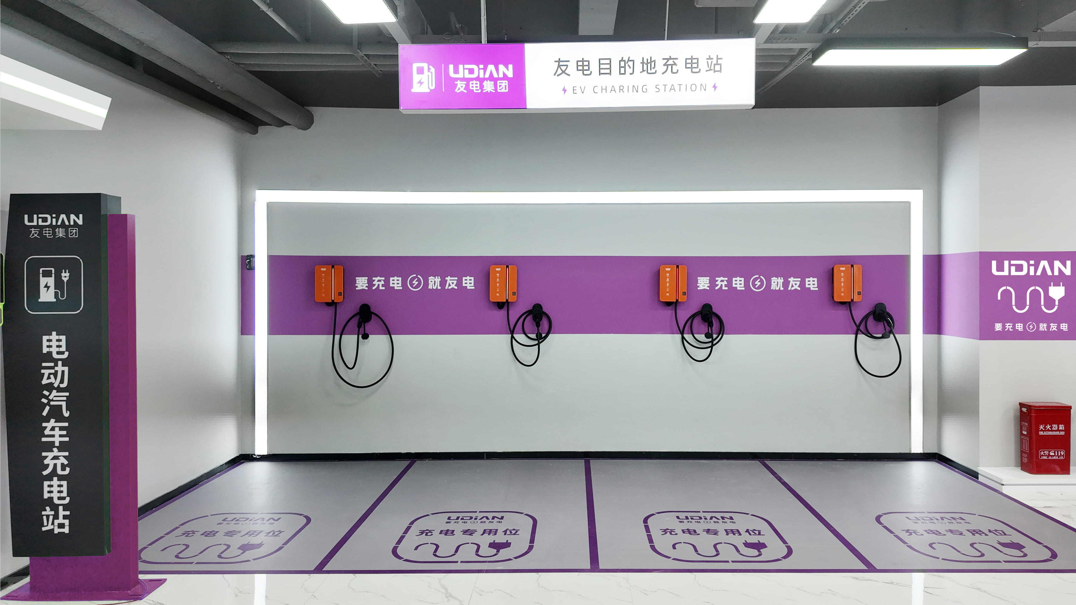香港免费宝典资料大全