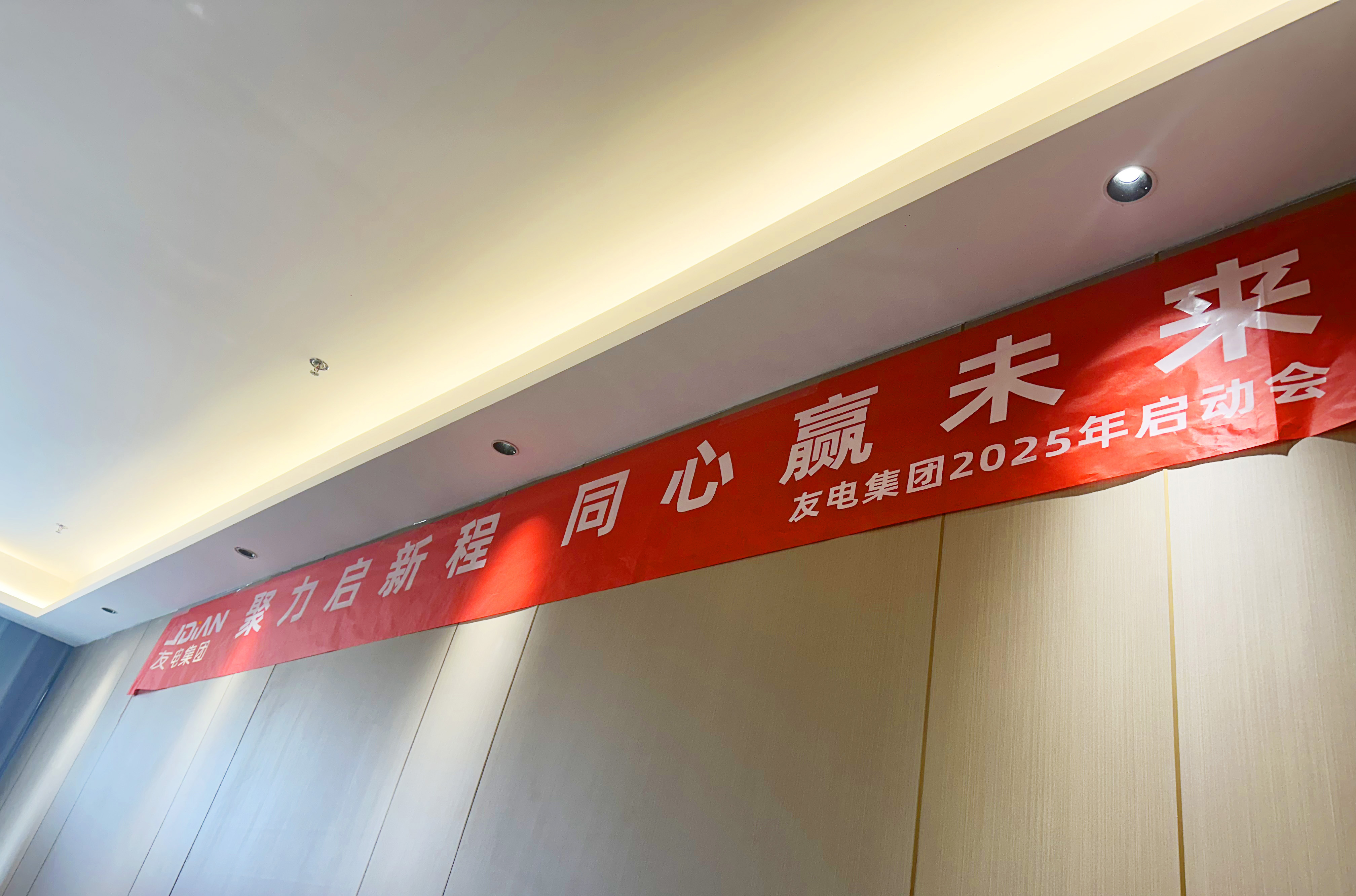 香港免费宝典资料大全