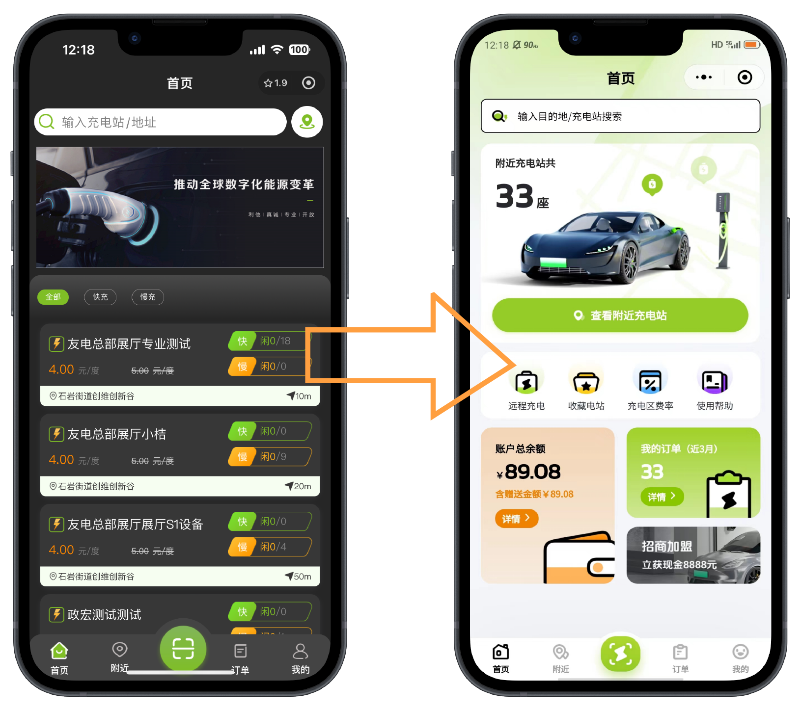 香港免费宝典资料大全