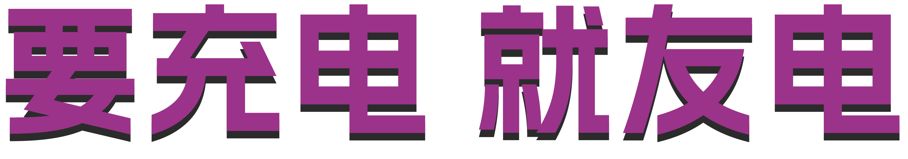 香港免费宝典资料大全