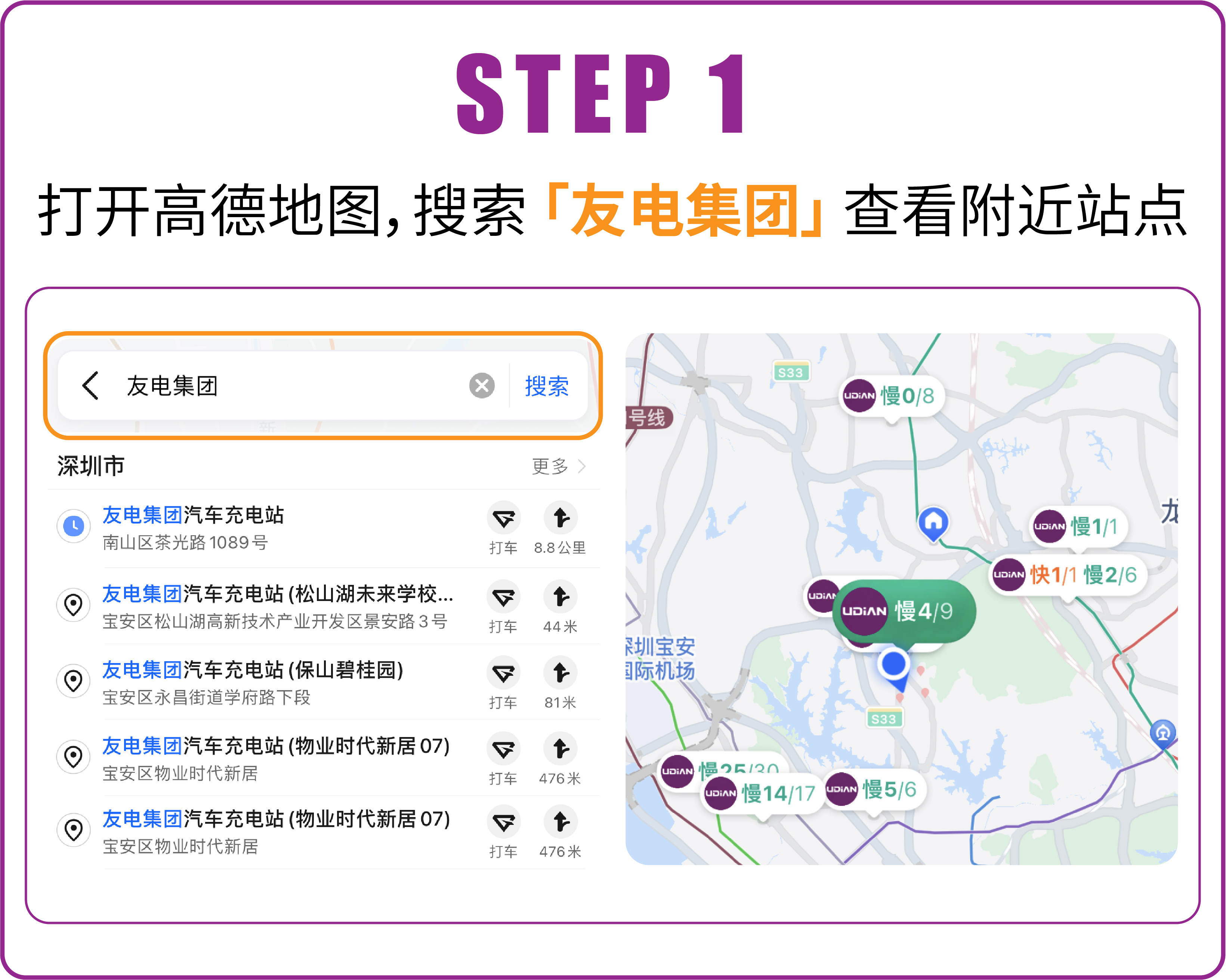 香港免费宝典资料大全