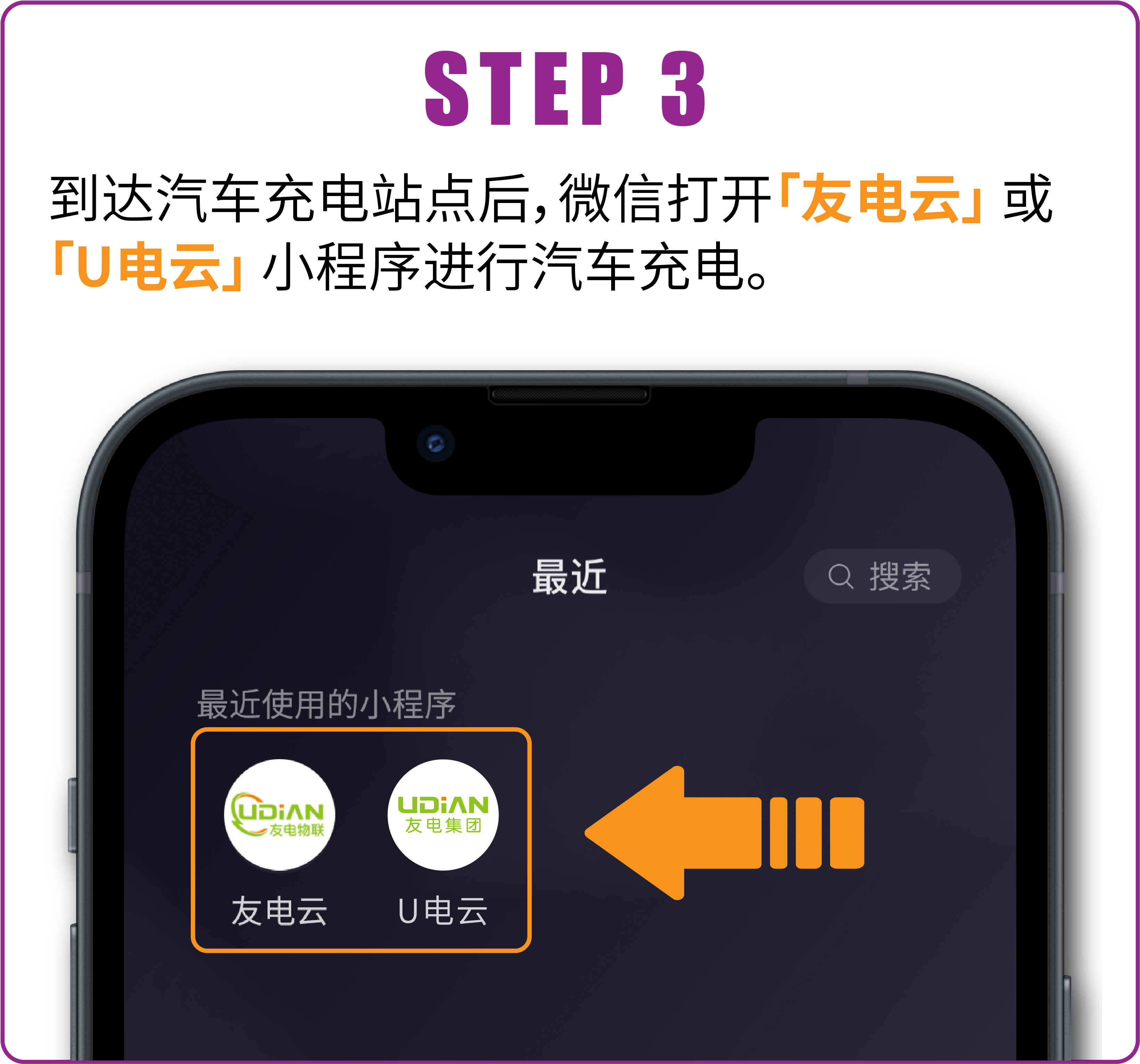 香港免费宝典资料大全