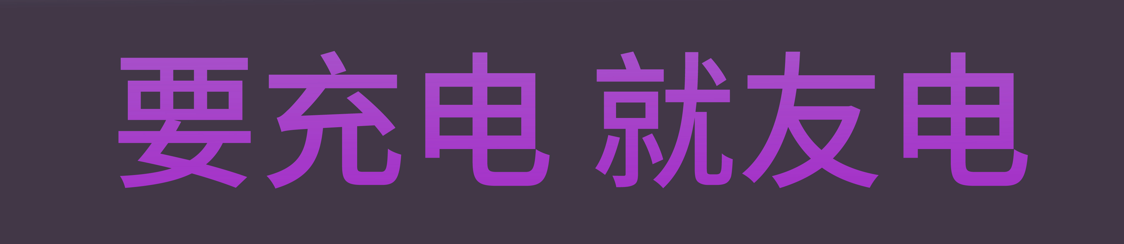香港免费宝典资料大全