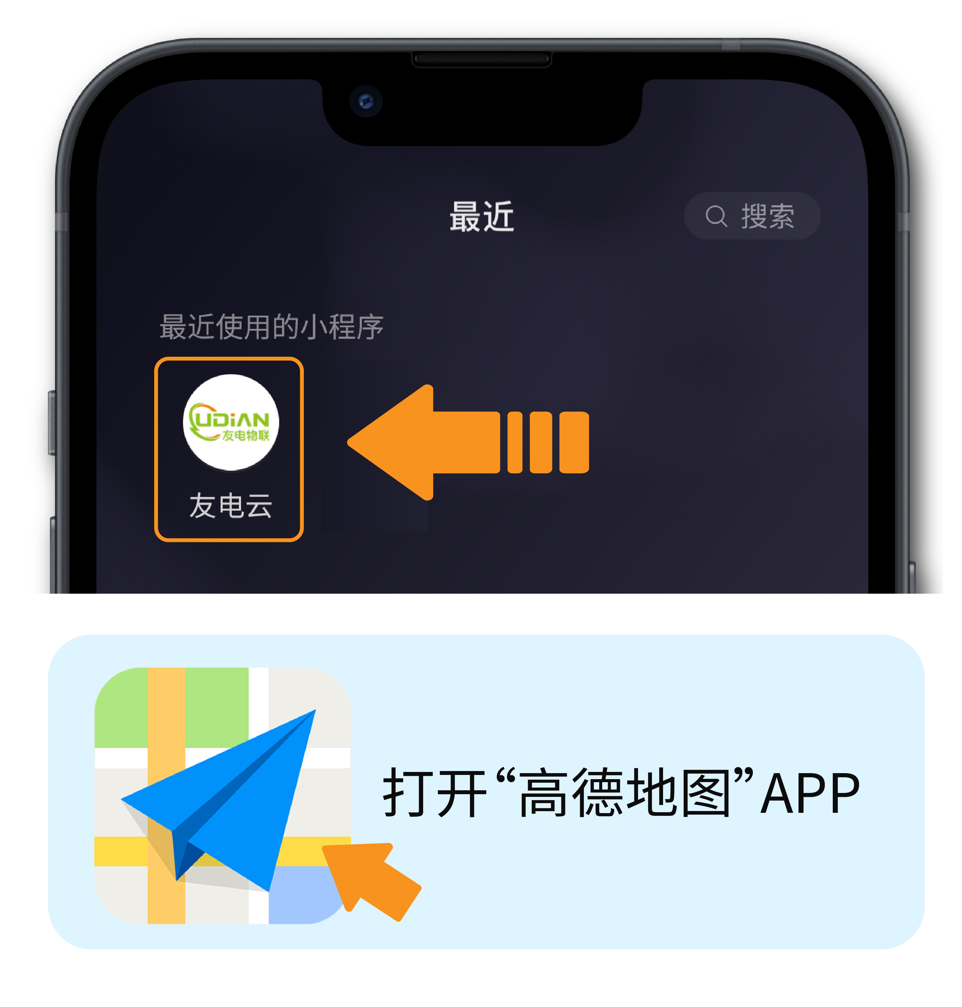 香港免费宝典资料大全