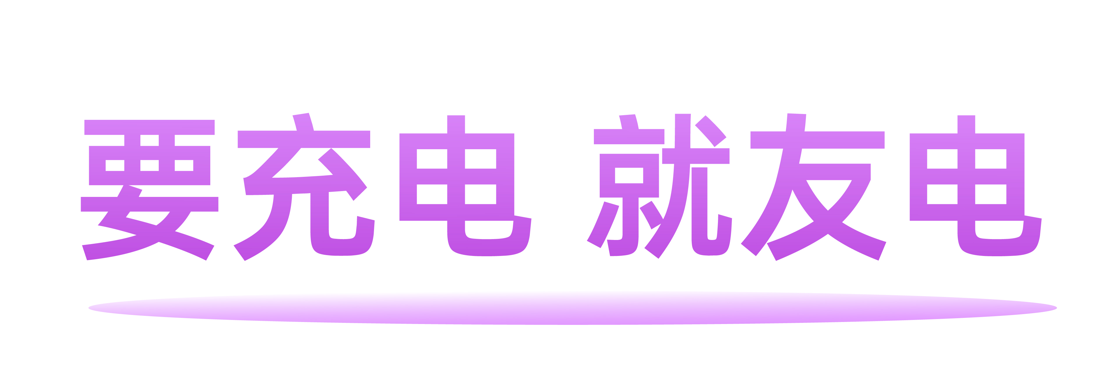 香港免费宝典资料大全