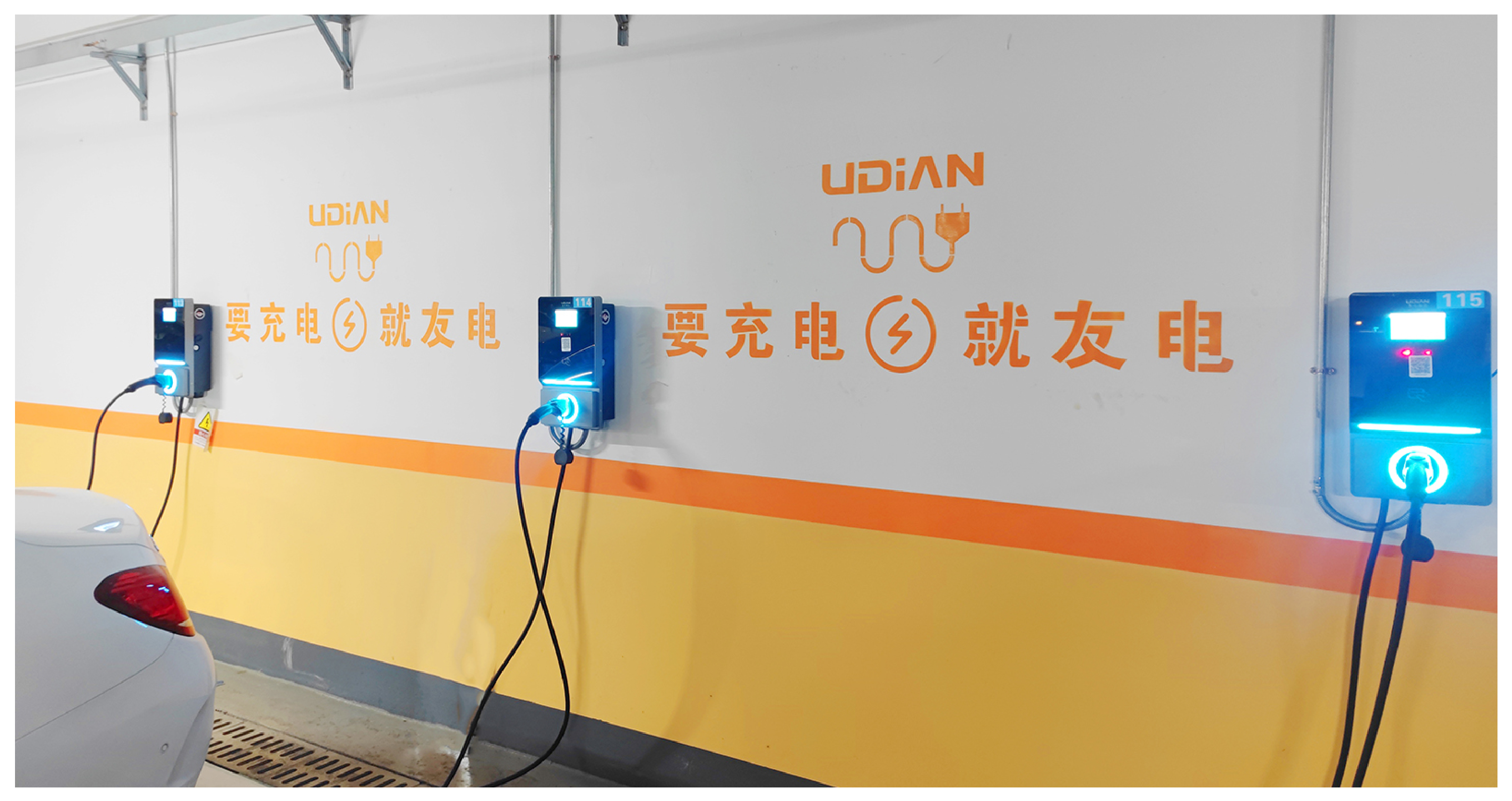 香港免费宝典资料大全