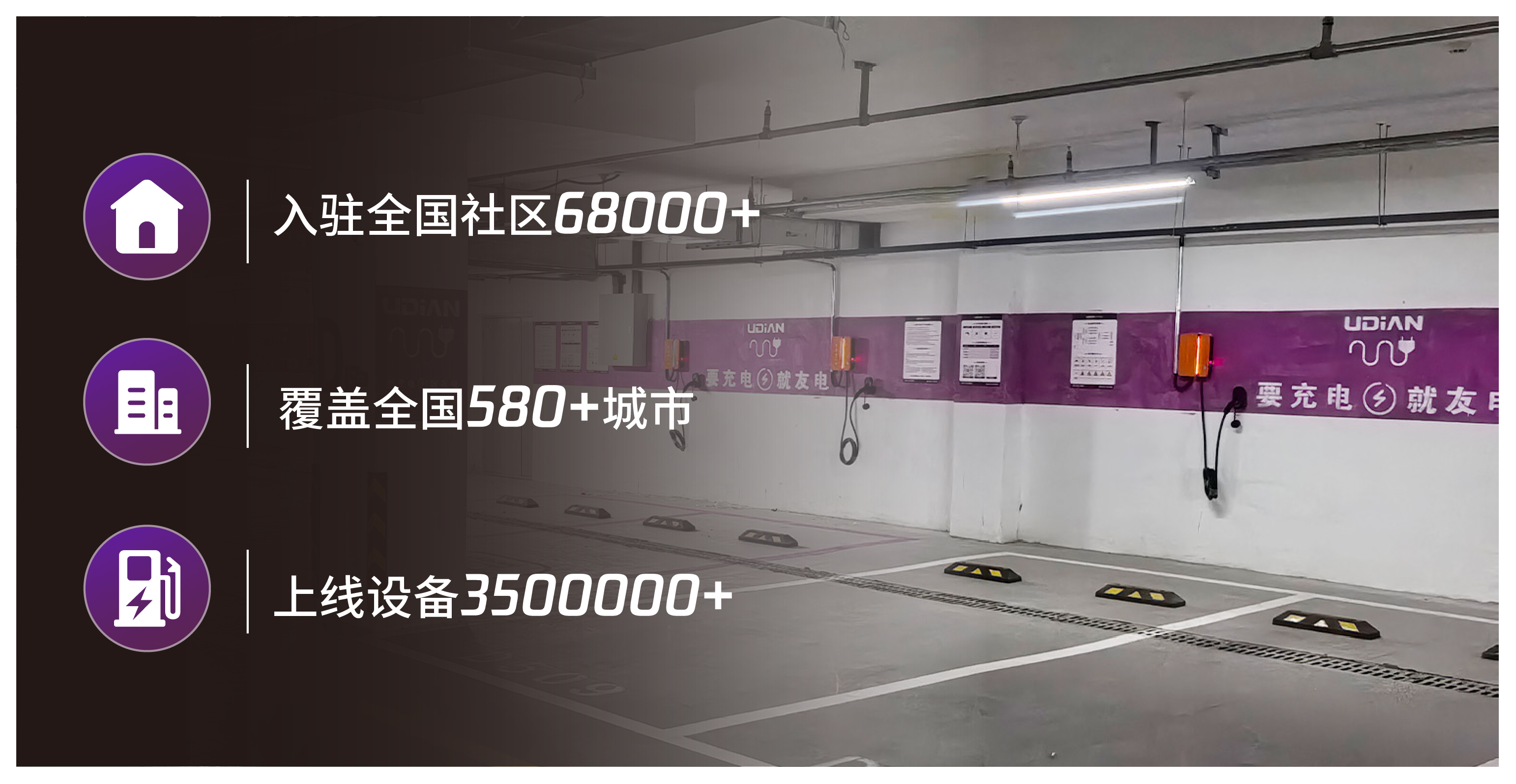 香港免费宝典资料大全