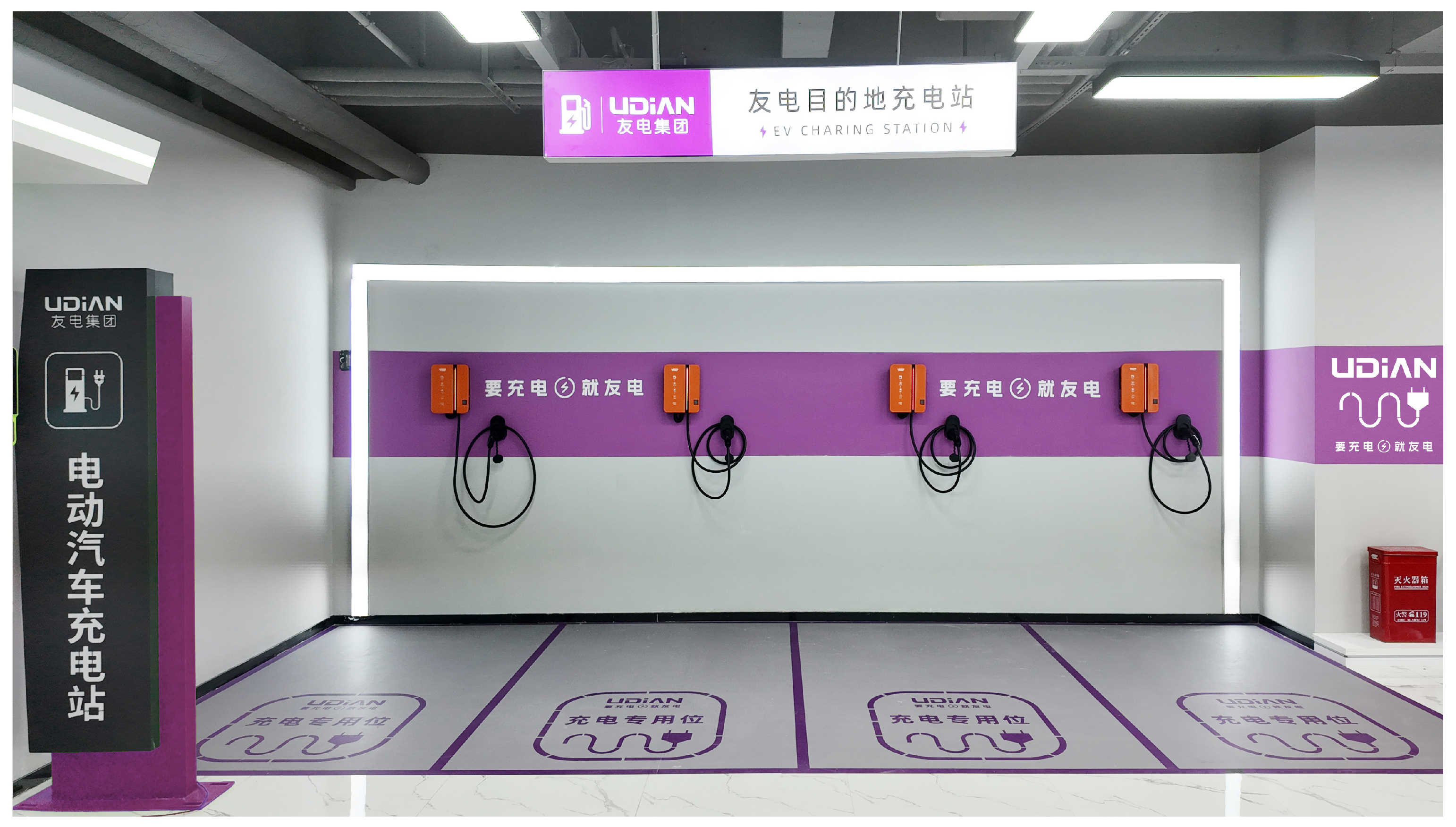 香港免费宝典资料大全
