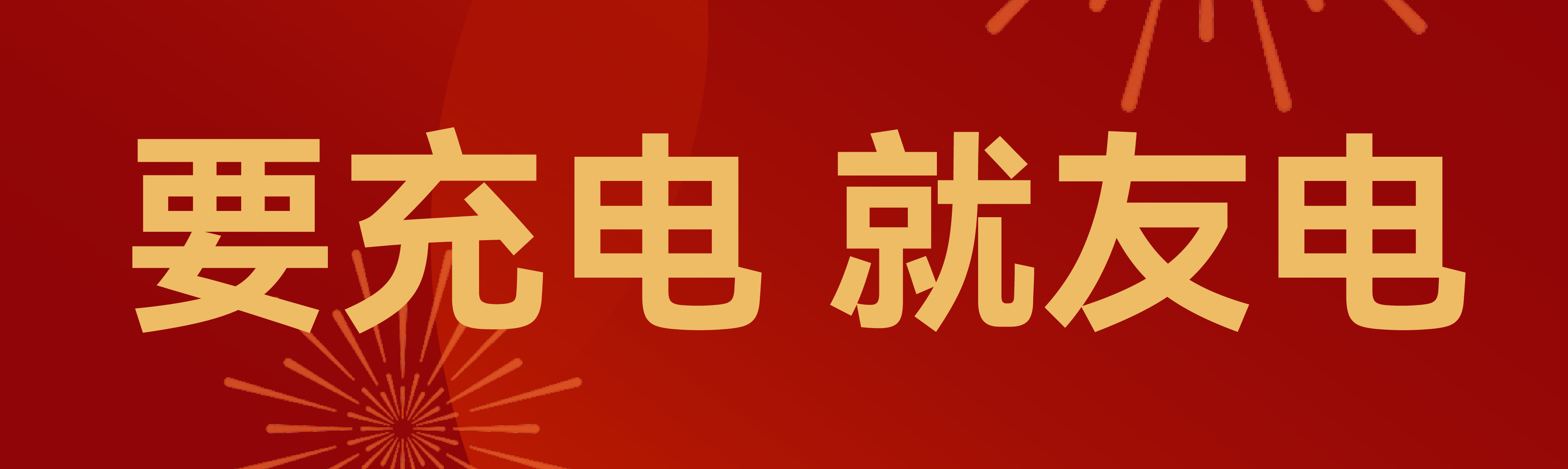 香港免费宝典资料大全