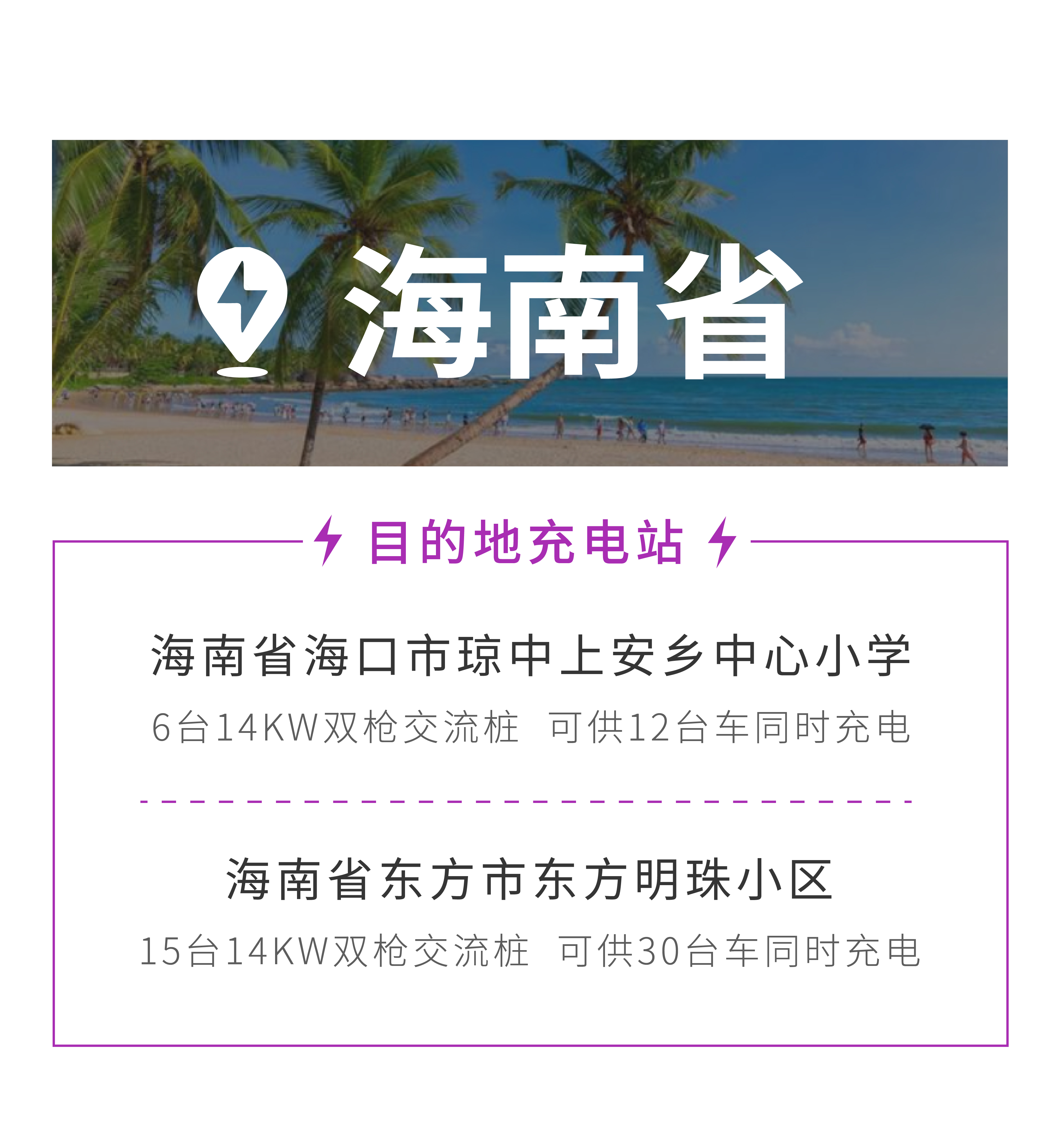 香港免费宝典资料大全