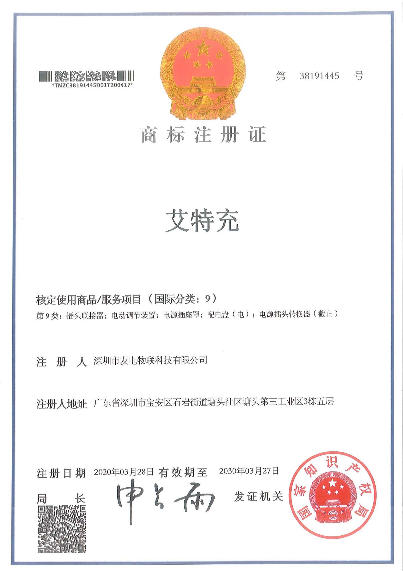香港免费宝典资料大全