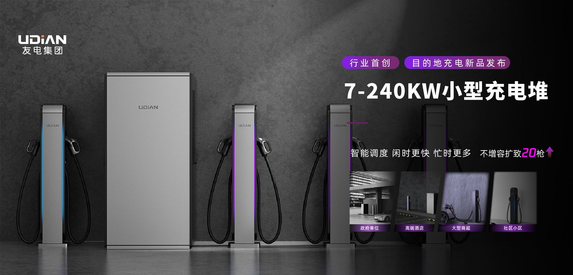 香港免费宝典资料大全
