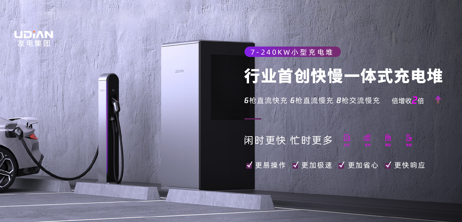 香港免费宝典资料大全