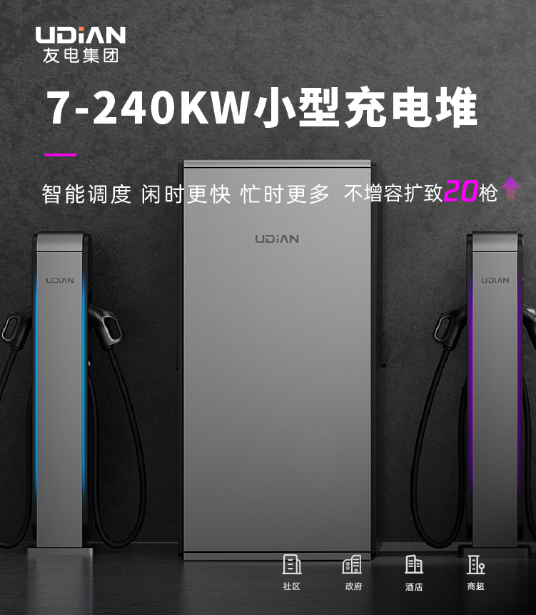 香港免费宝典资料大全