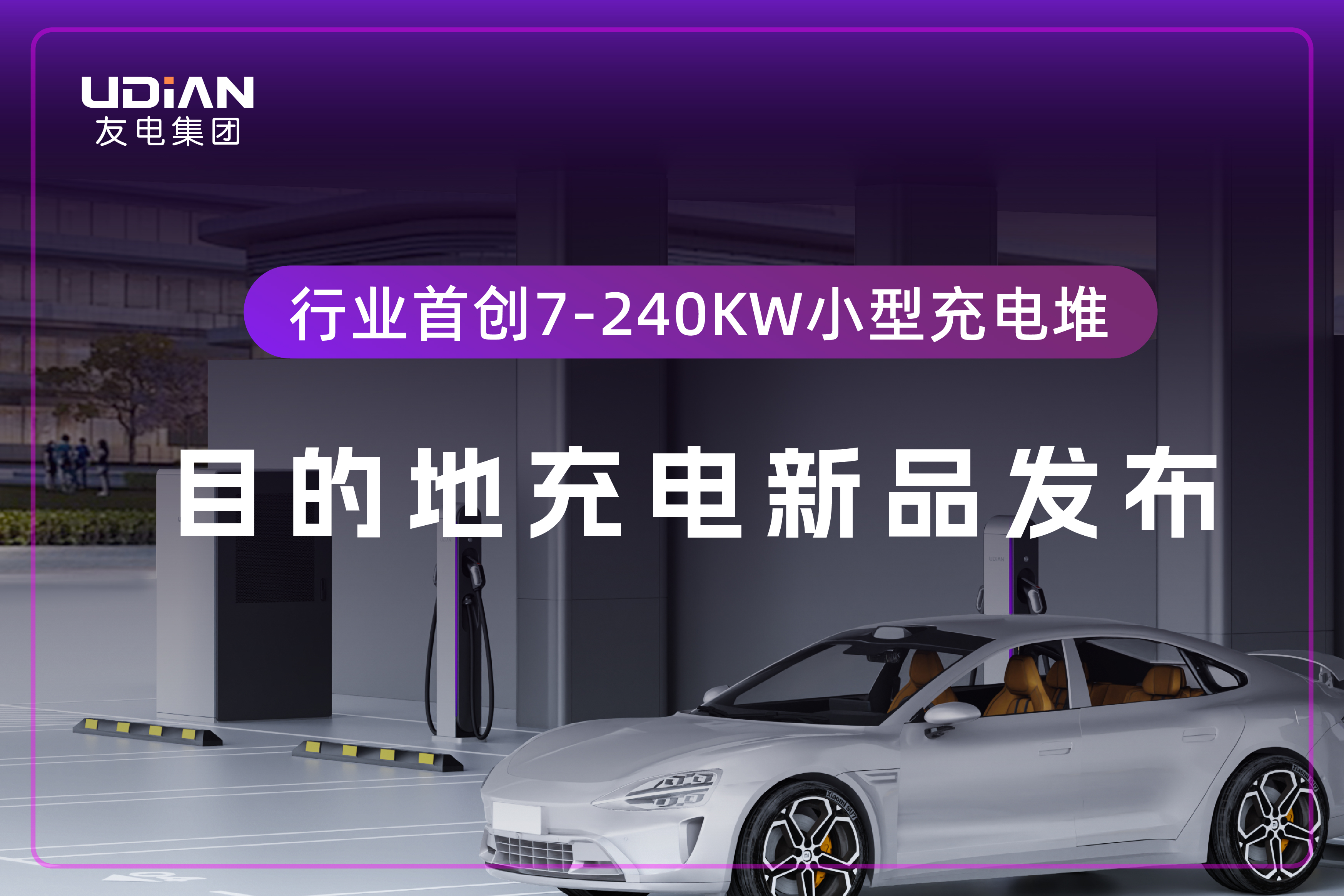 香港免费宝典资料大全