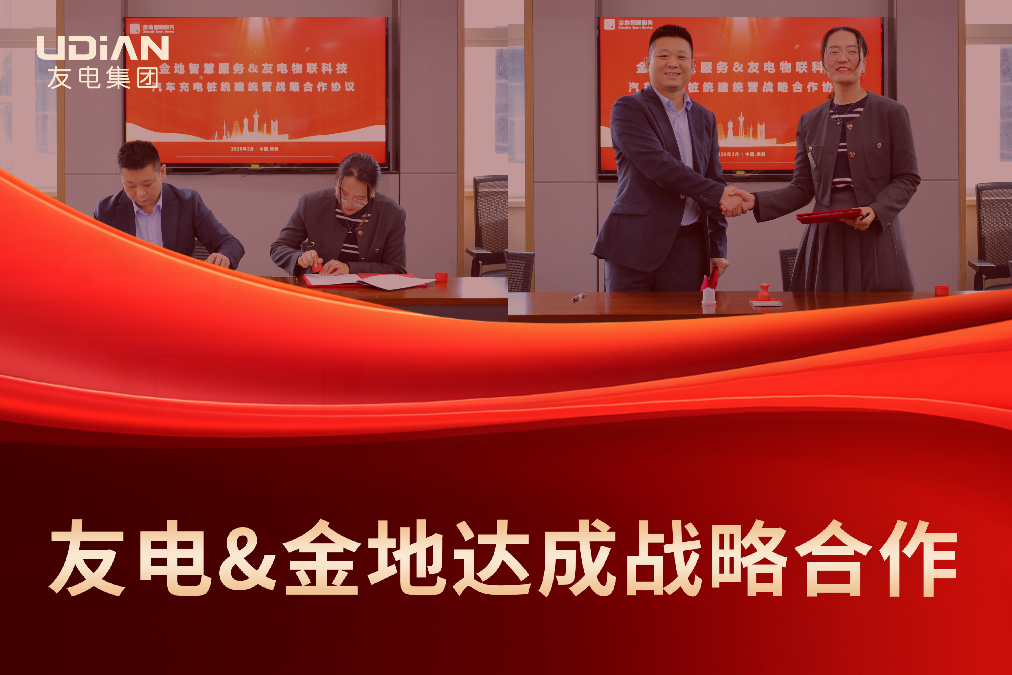香港免费宝典资料大全
