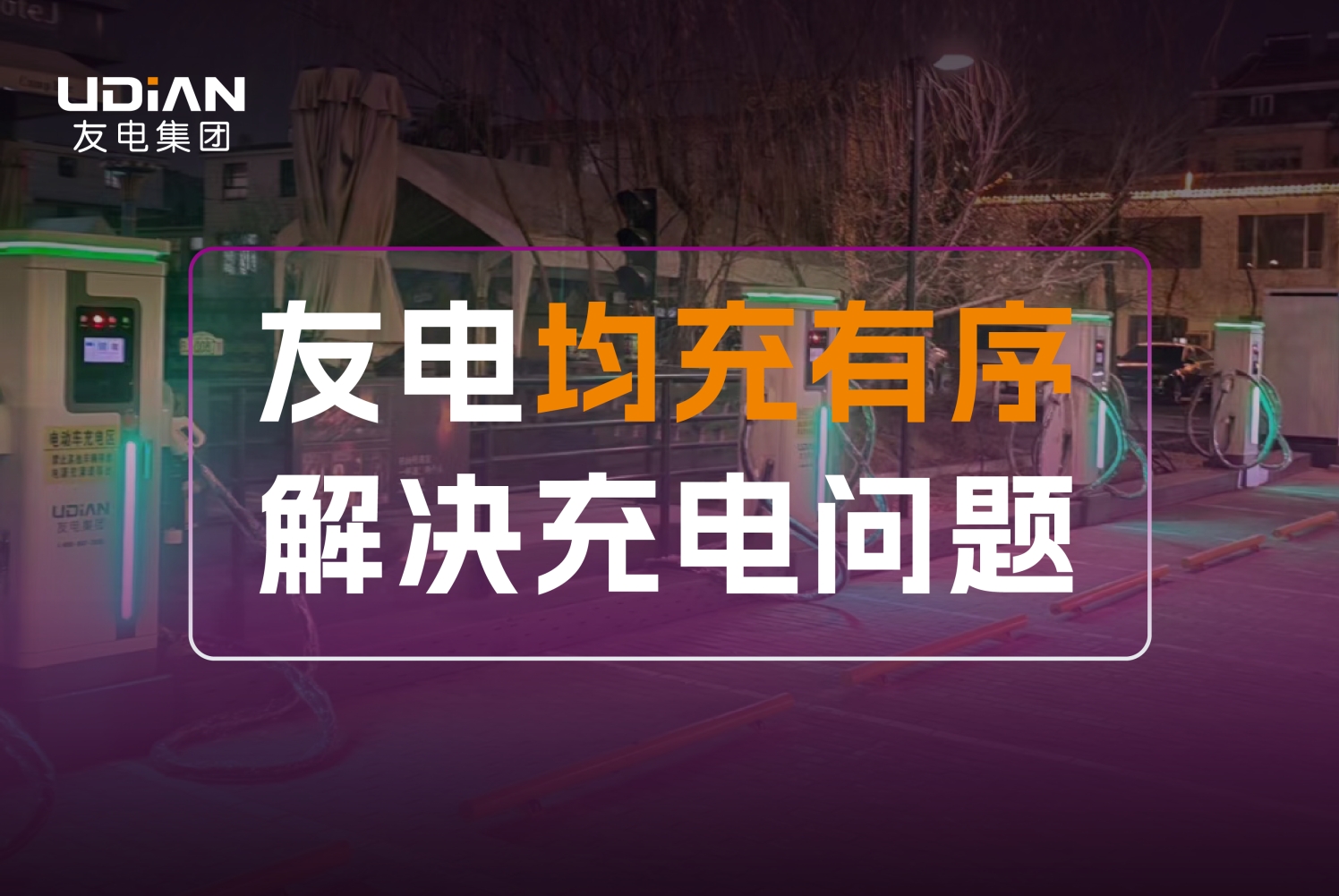 香港免费宝典资料大全