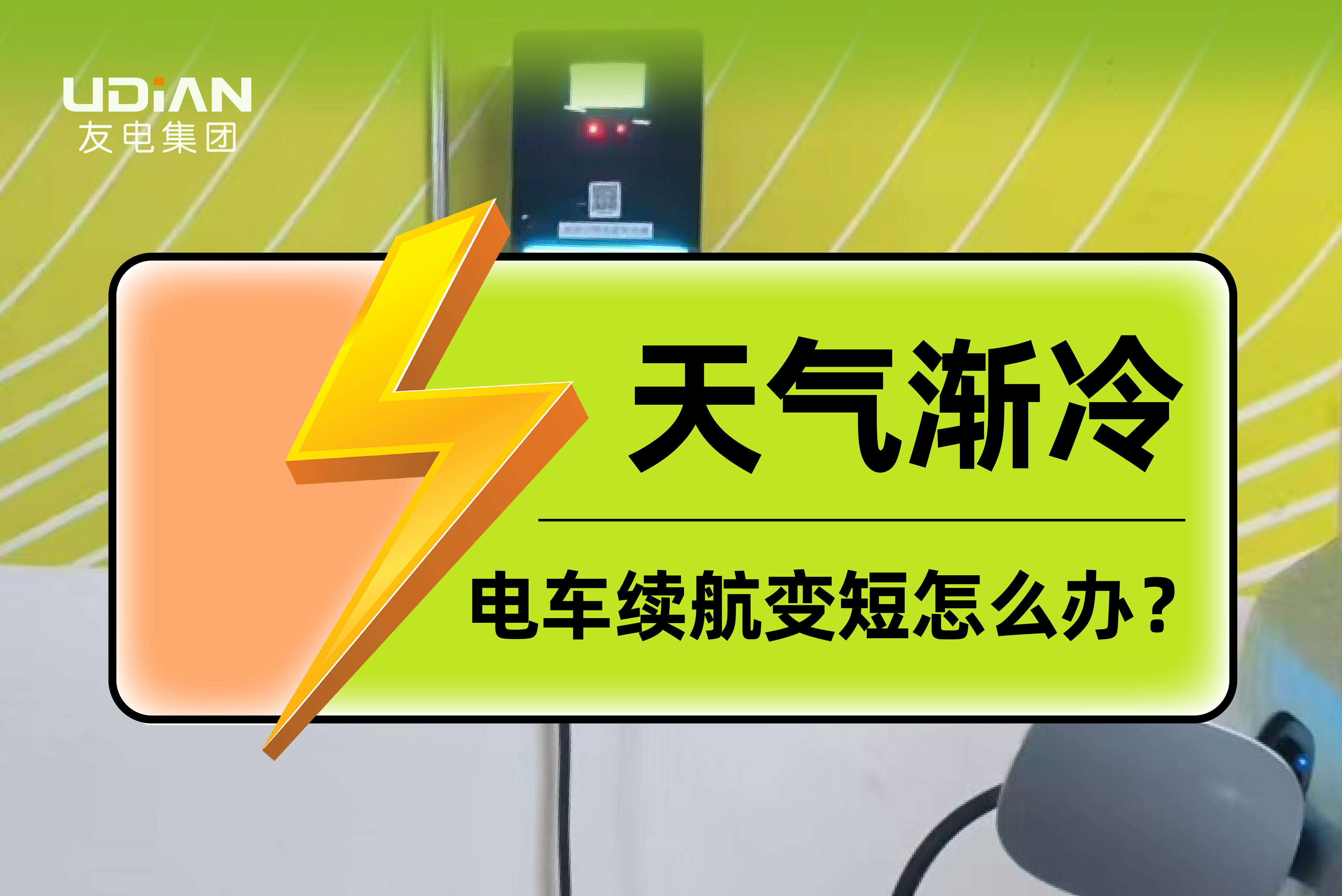 香港免费宝典资料大全