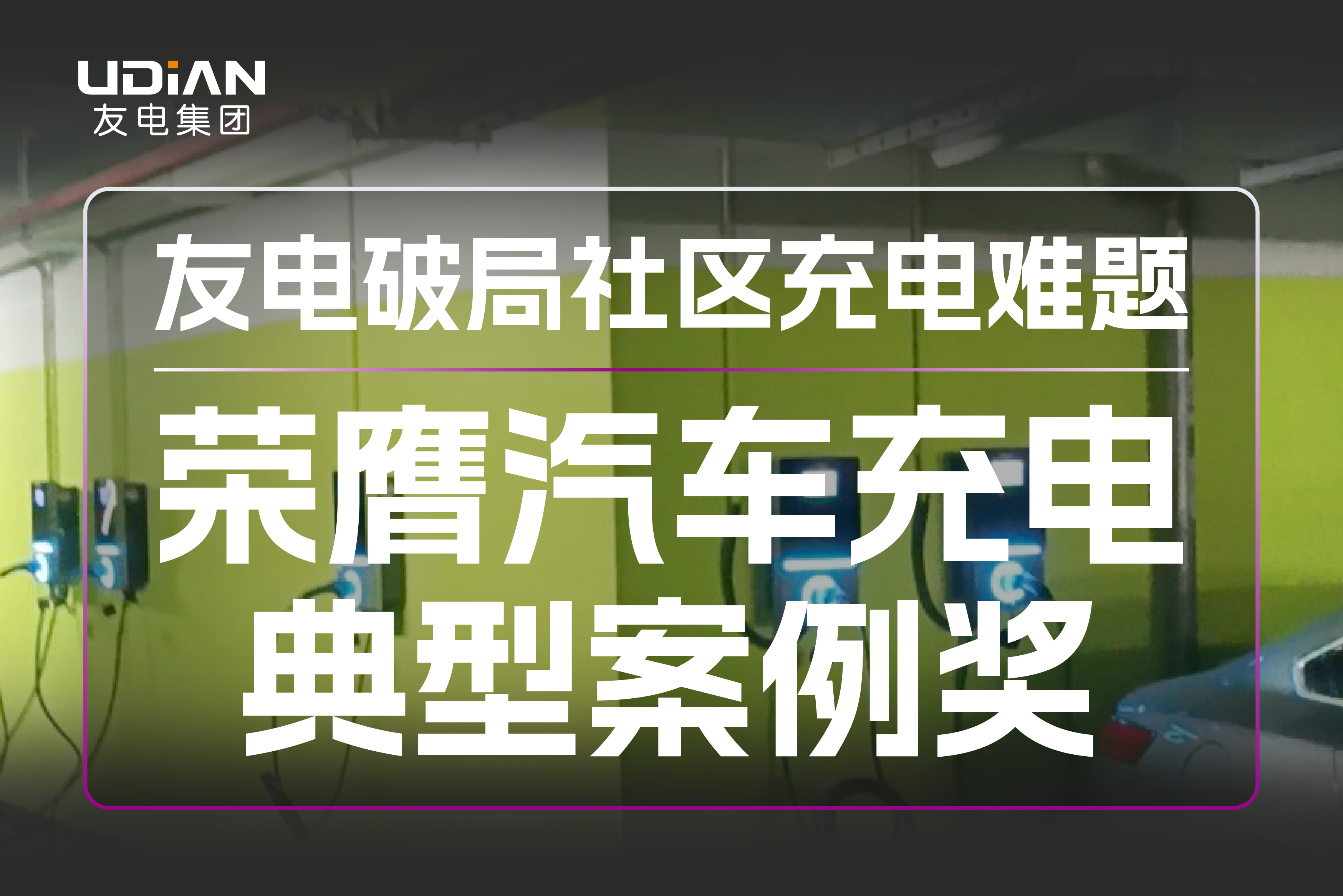 香港免费宝典资料大全