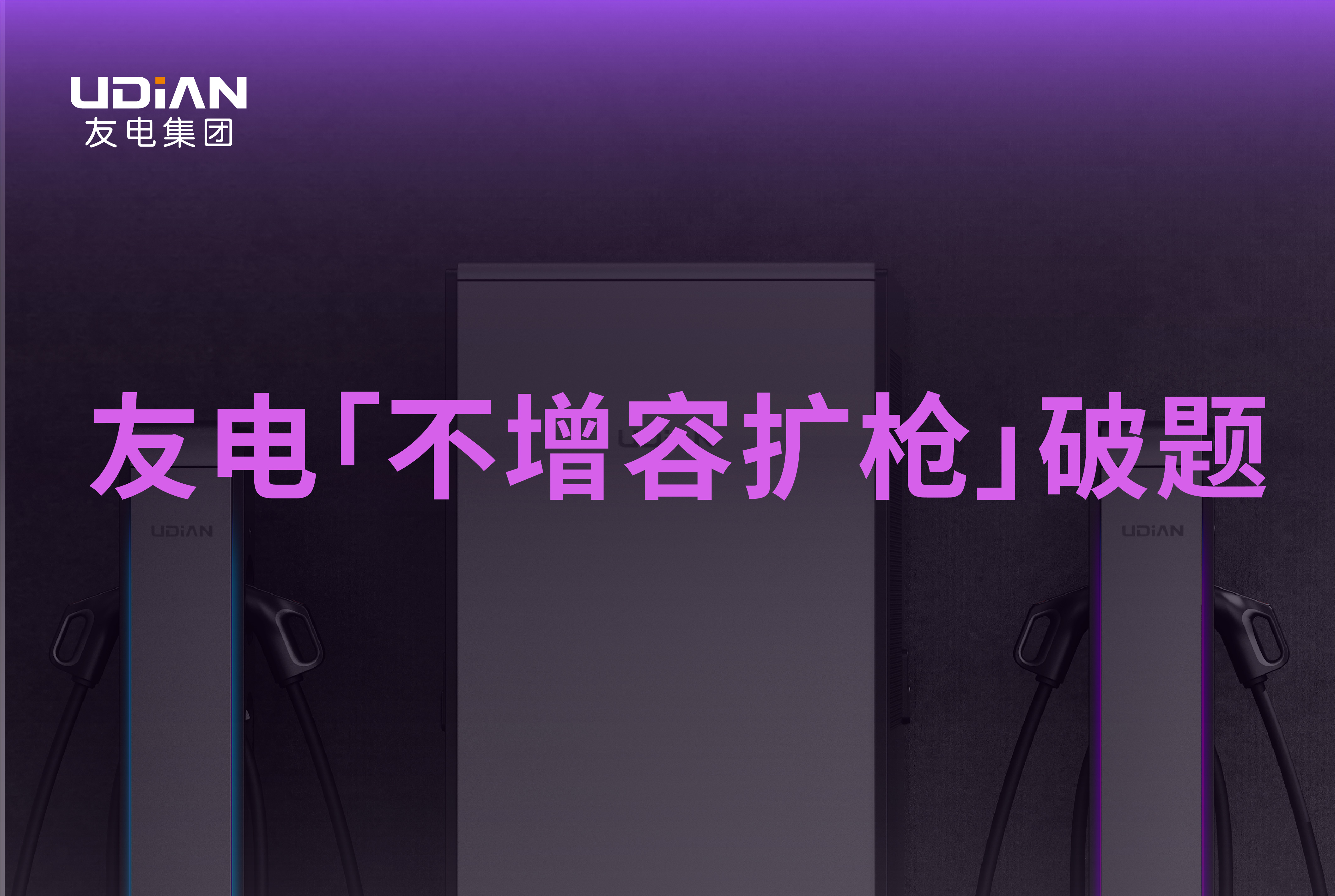 香港免费宝典资料大全