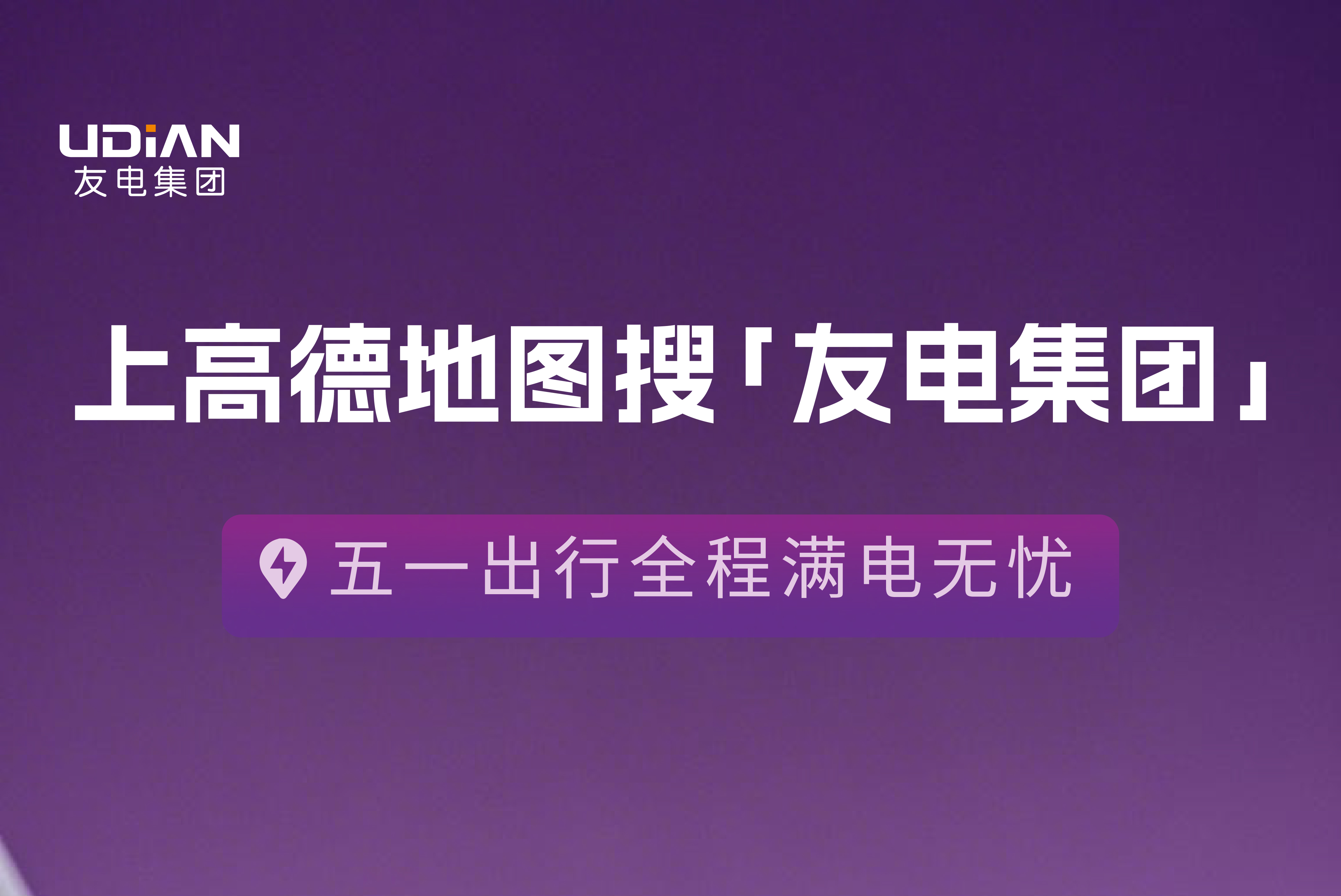 香港免费宝典资料大全
