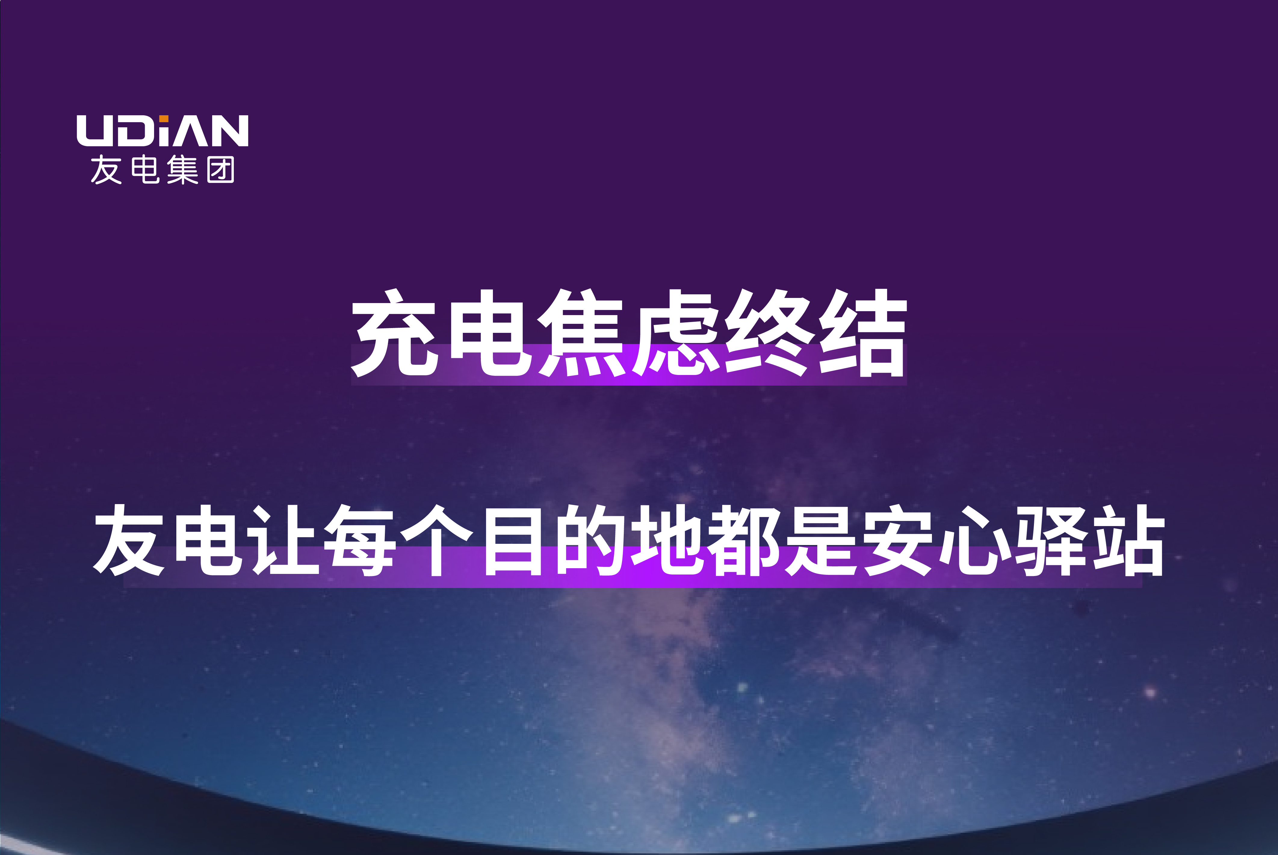 香港免费宝典资料大全