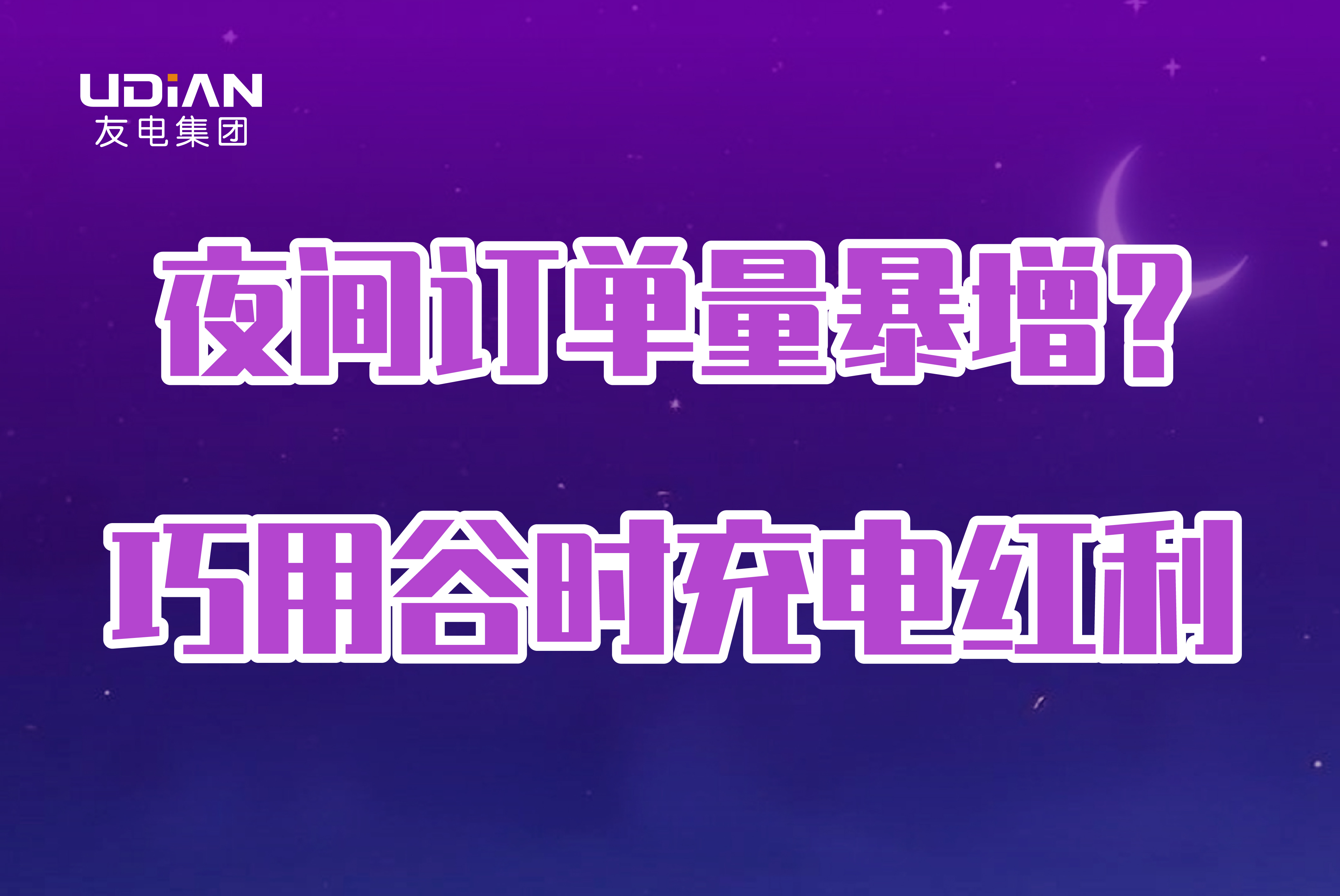 香港免费宝典资料大全