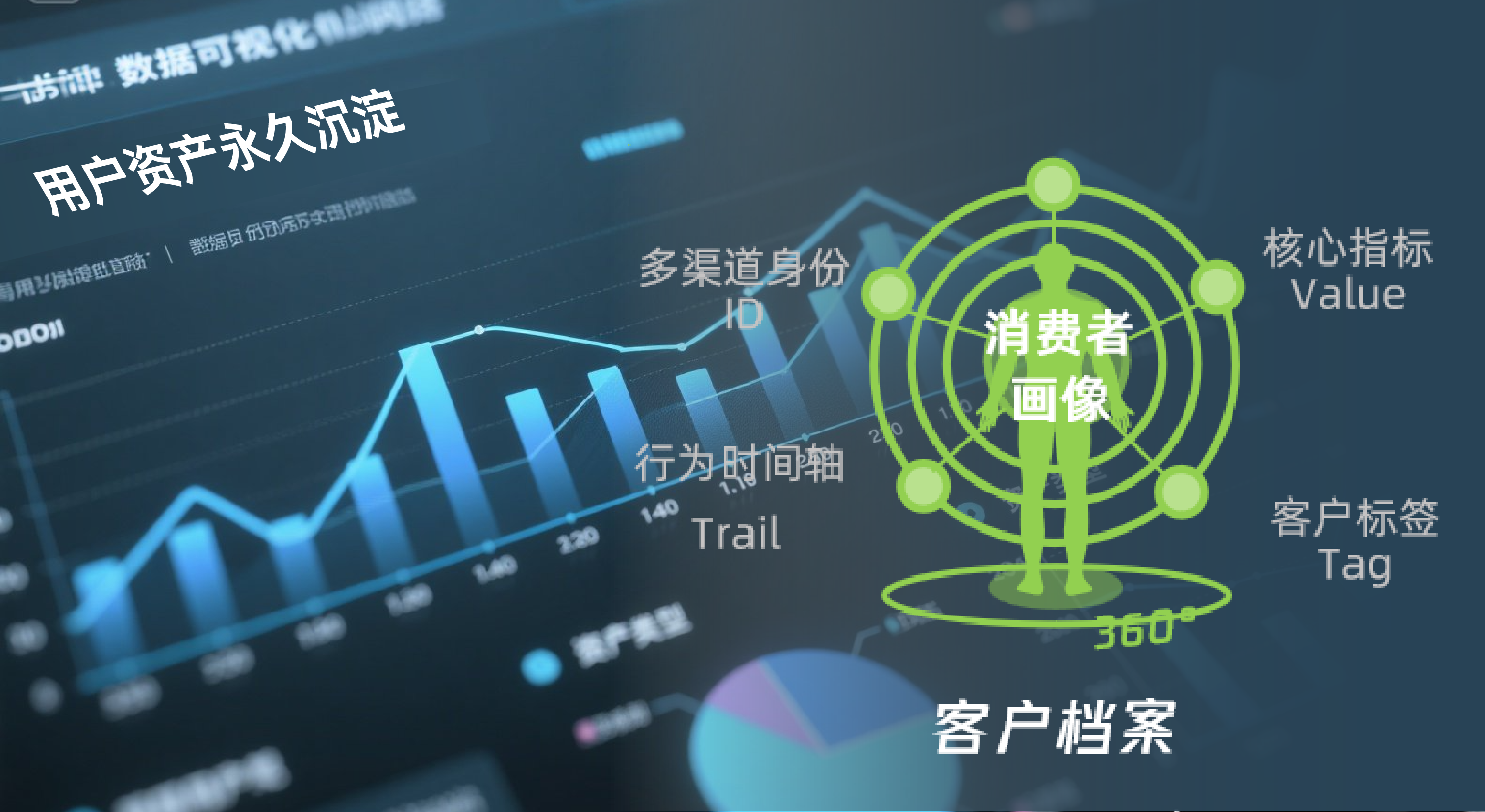 香港免费宝典资料大全