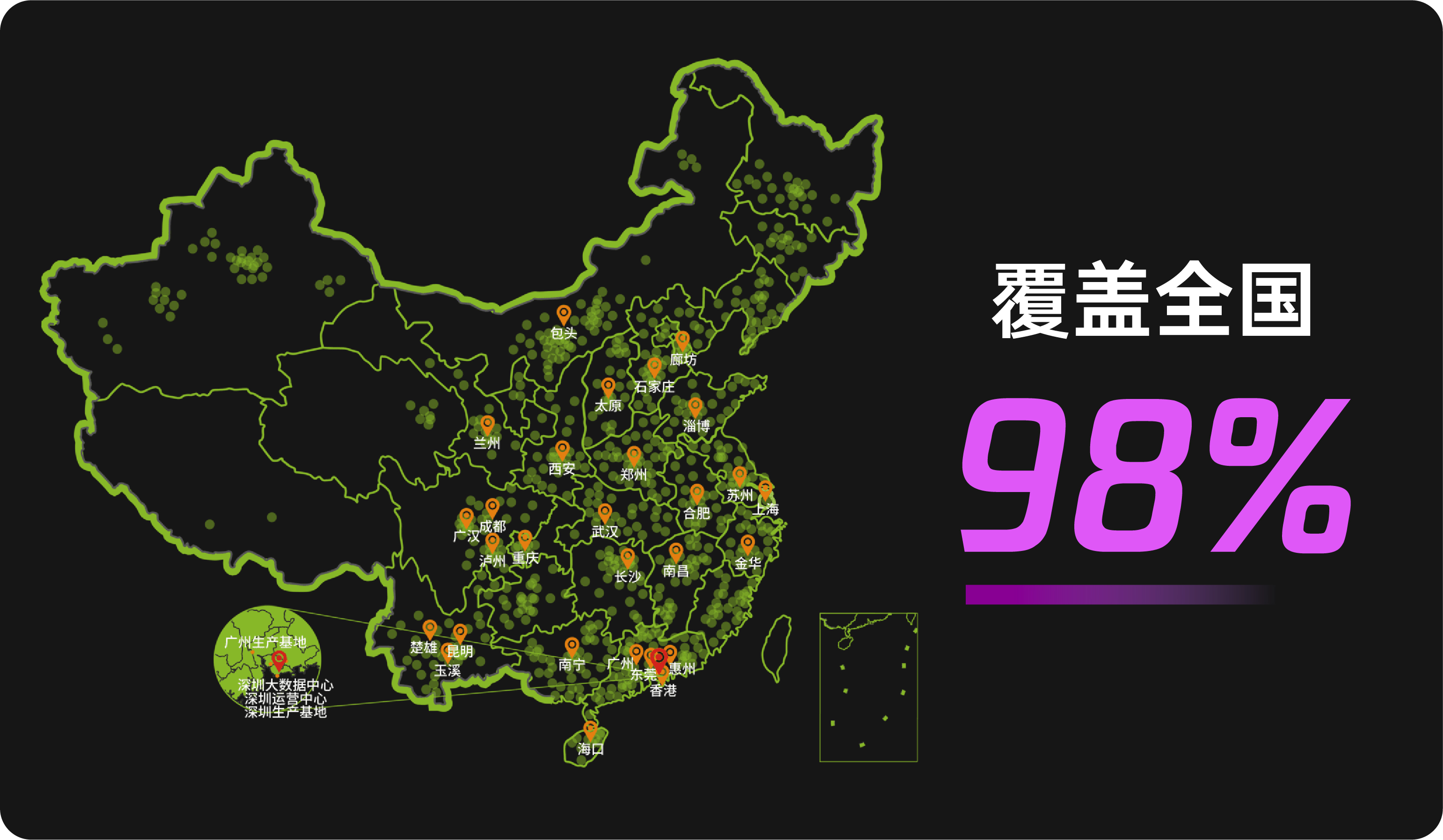 香港免费宝典资料大全