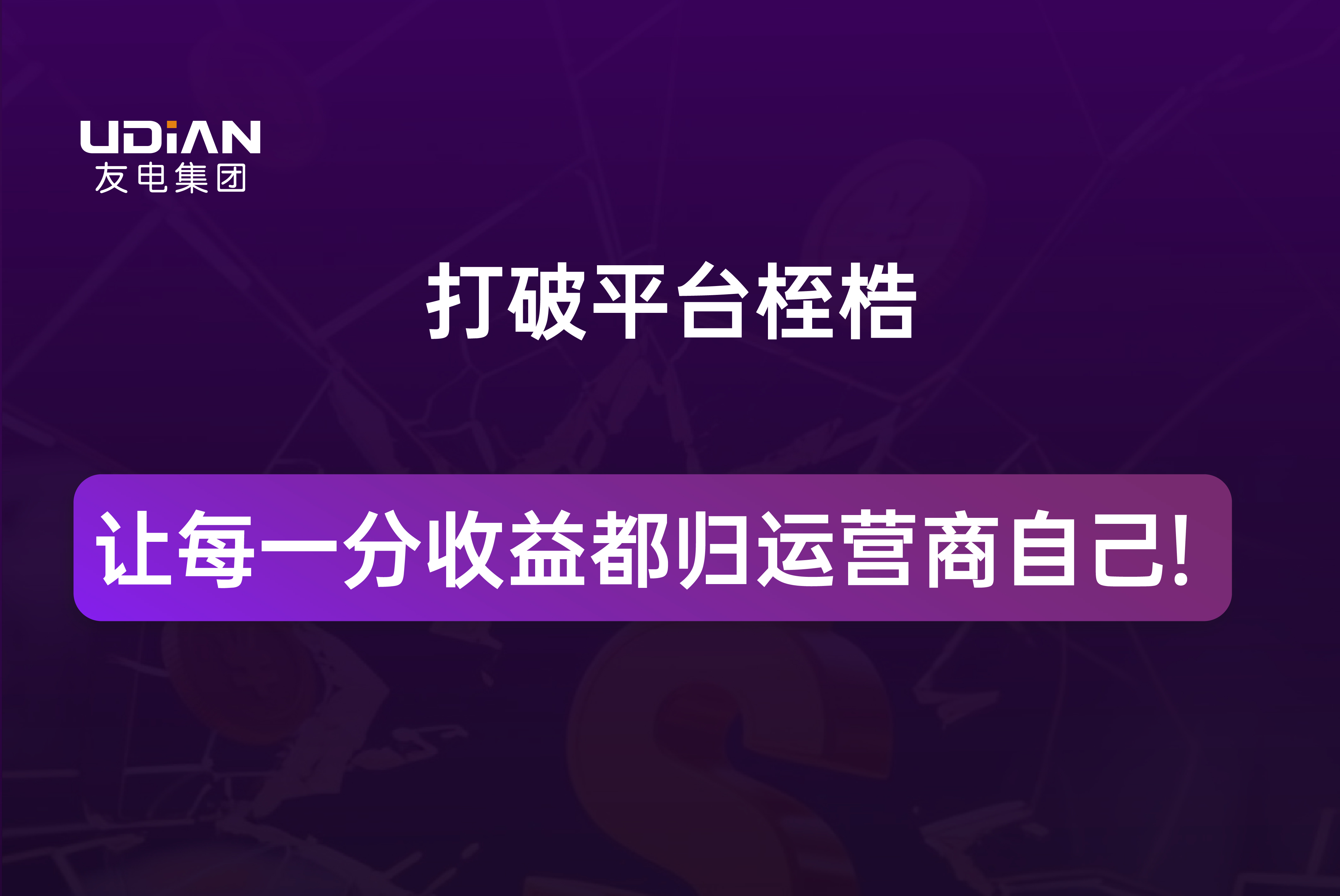 香港免费宝典资料大全