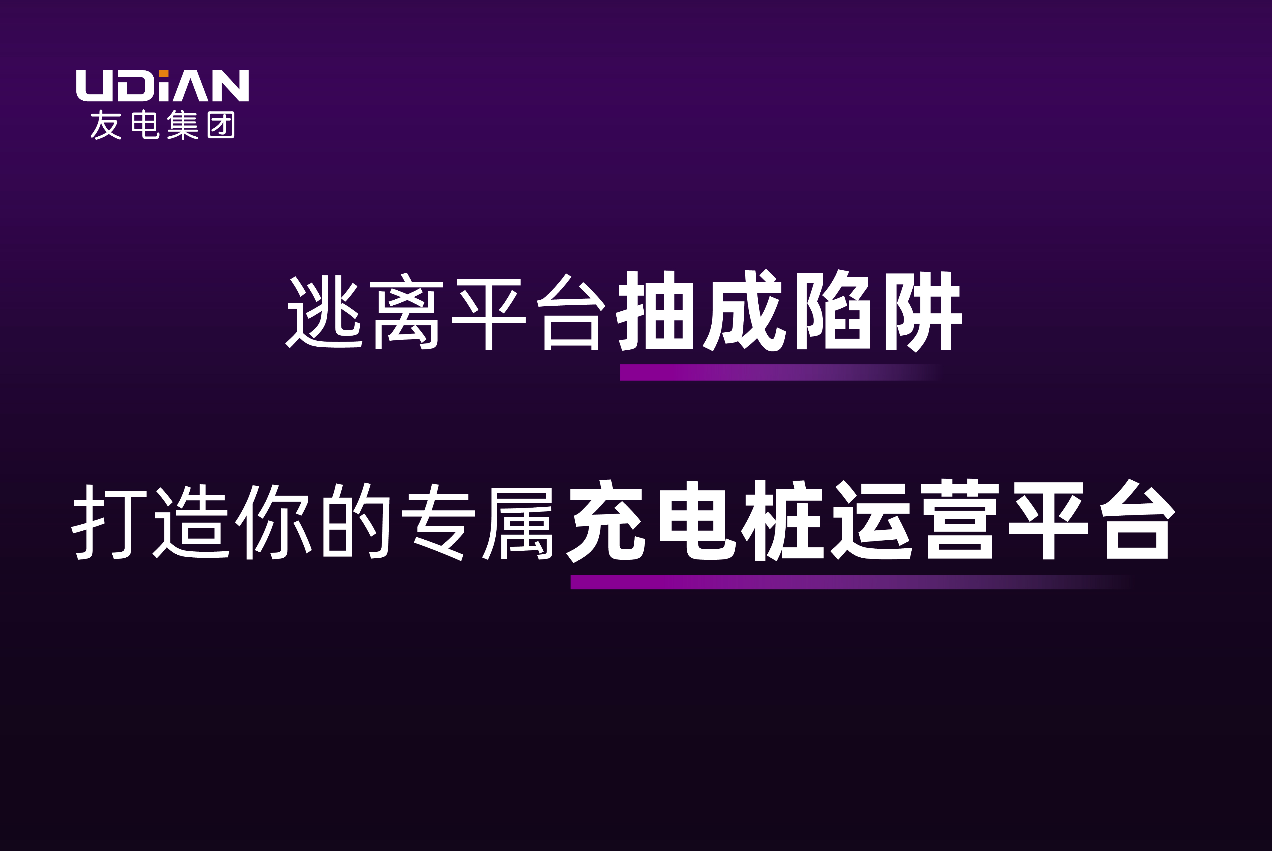 香港免费宝典资料大全